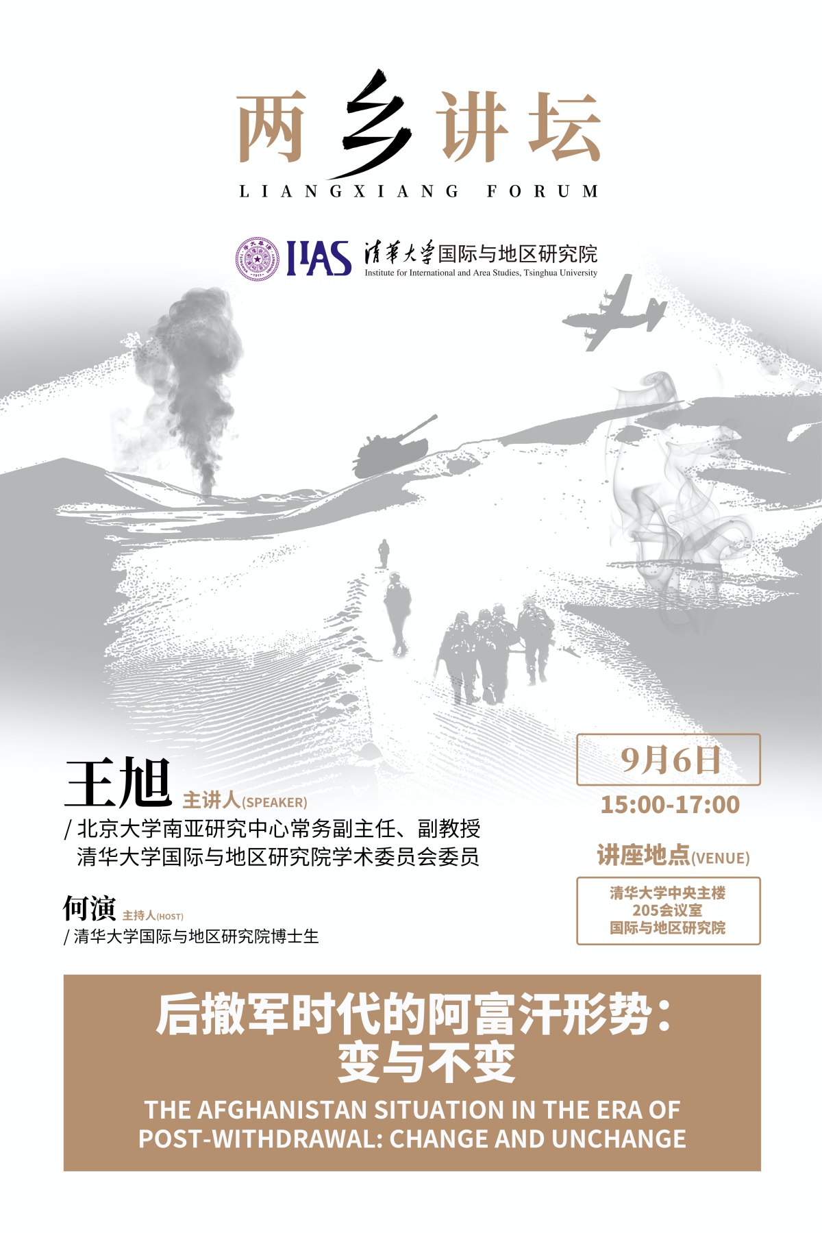 百家乐-信誉好的百家乐平台大全