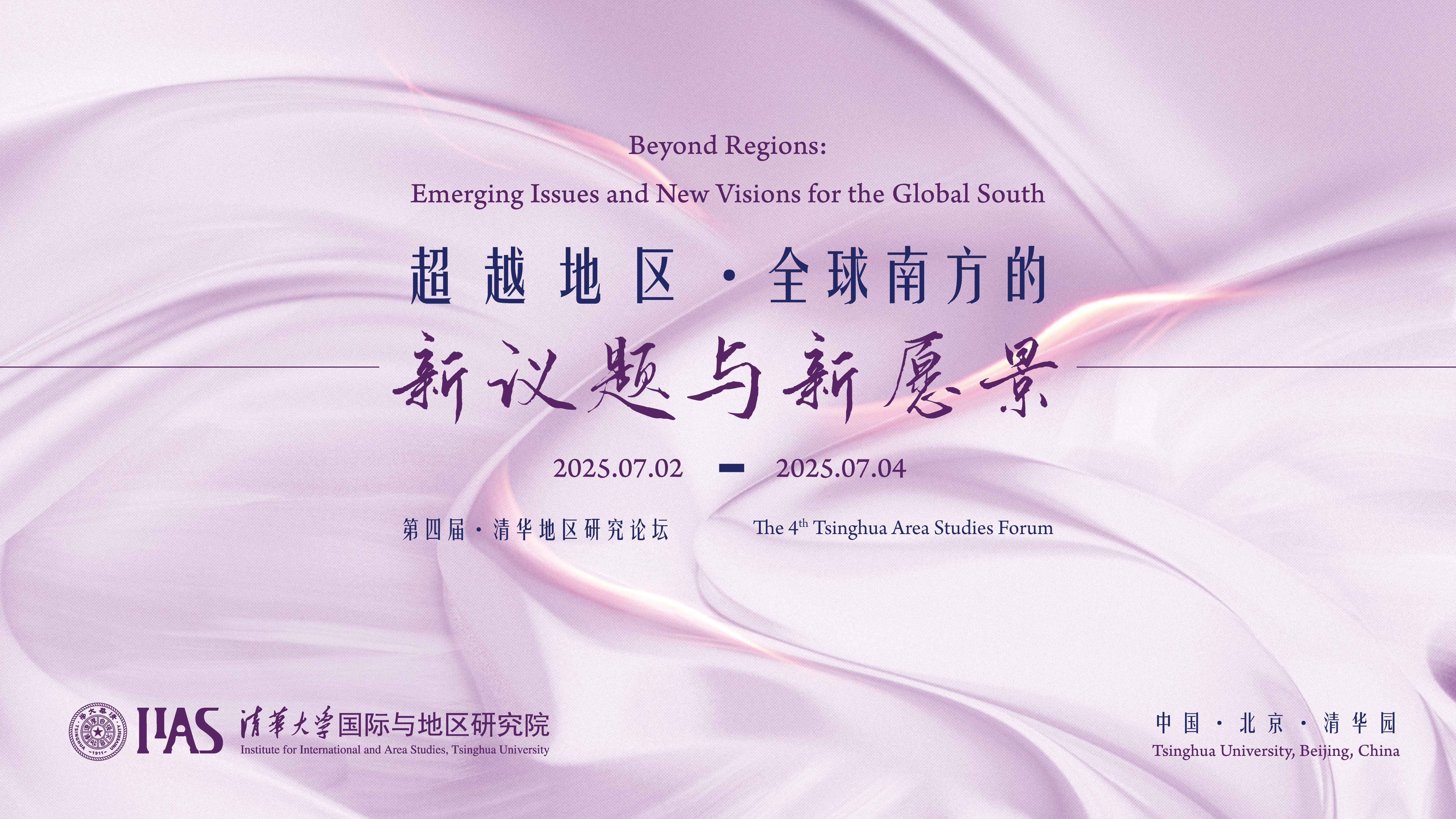 百家乐-信誉好的百家乐平台大全