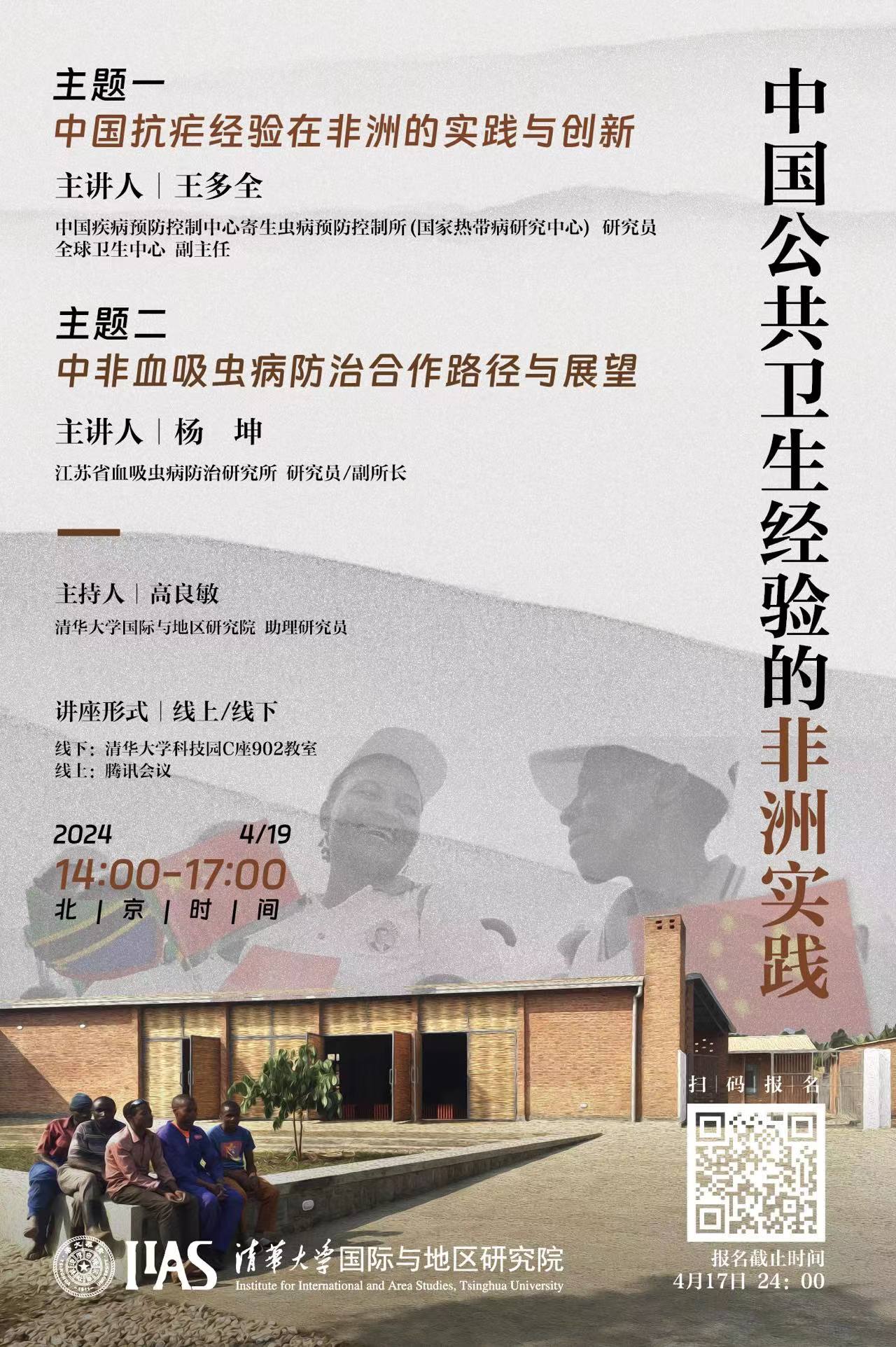 百家乐-信誉好的百家乐平台大全