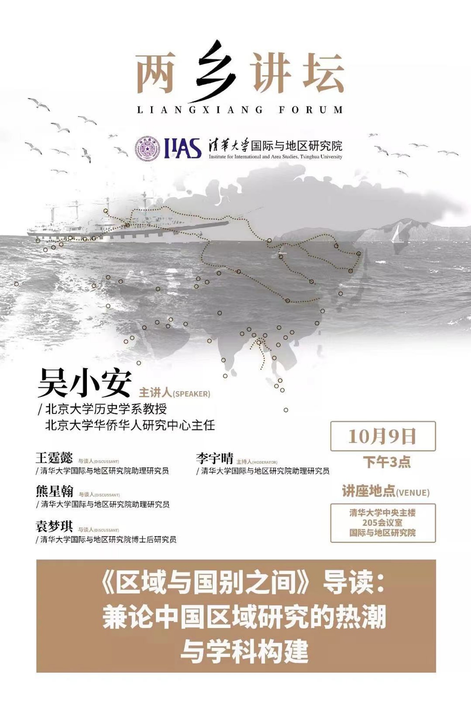 百家乐-信誉好的百家乐平台大全