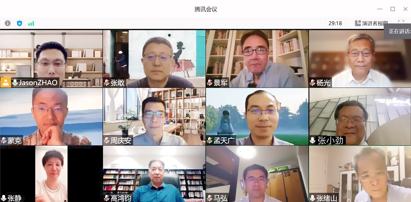 百家乐-信誉好的百家乐平台大全