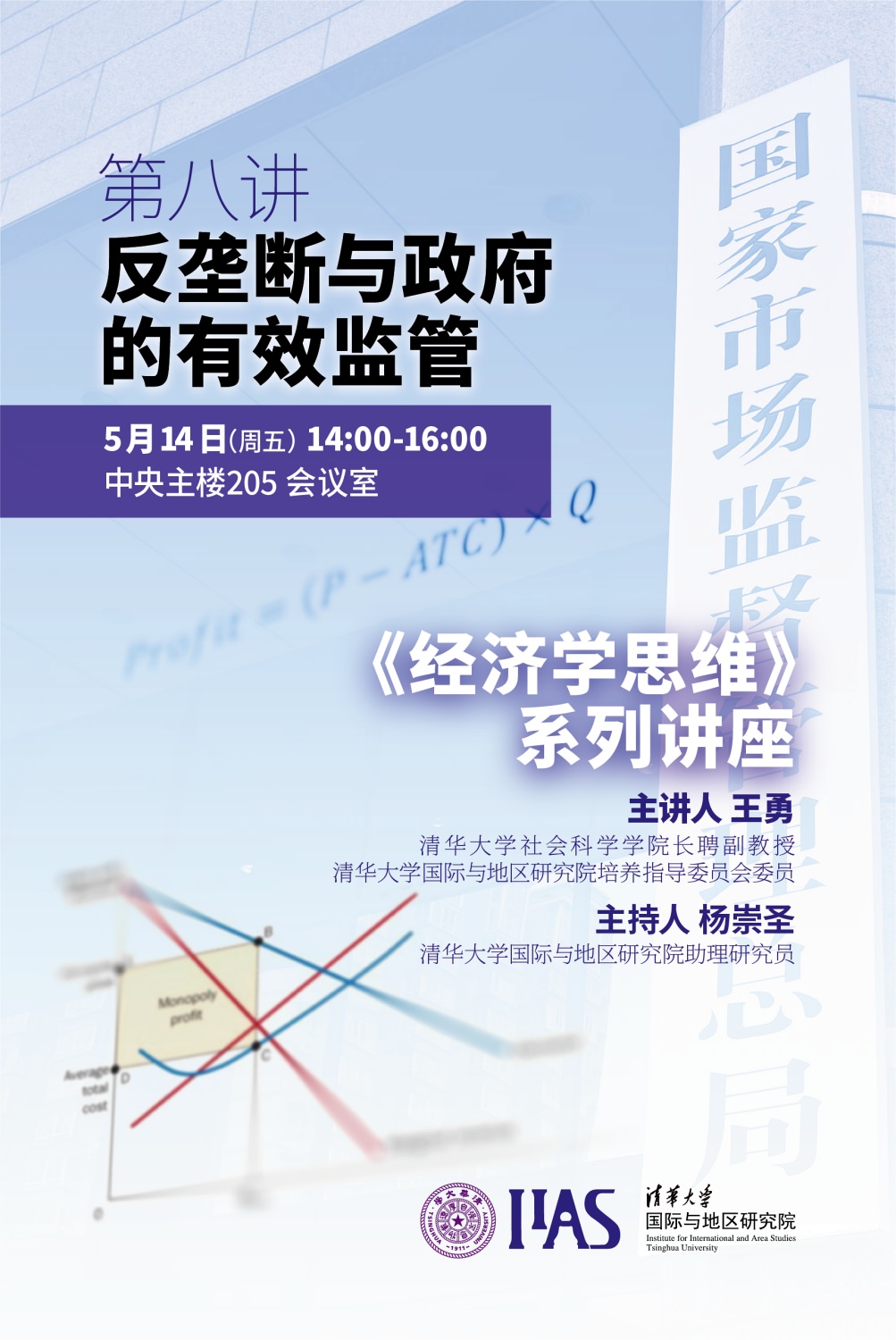 百家乐-信誉好的百家乐平台大全