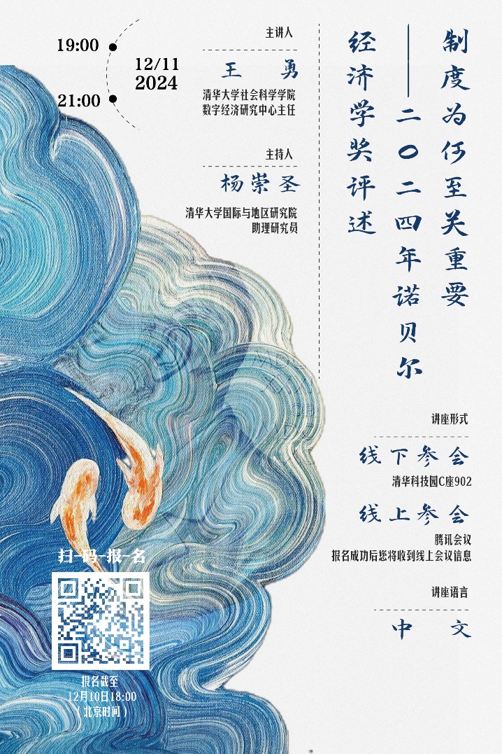 百家乐-信誉好的百家乐平台大全