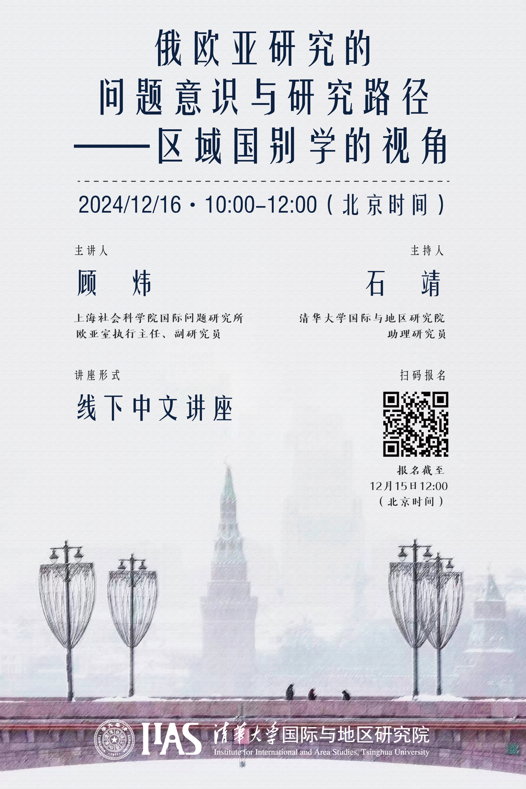百家乐-信誉好的百家乐平台大全