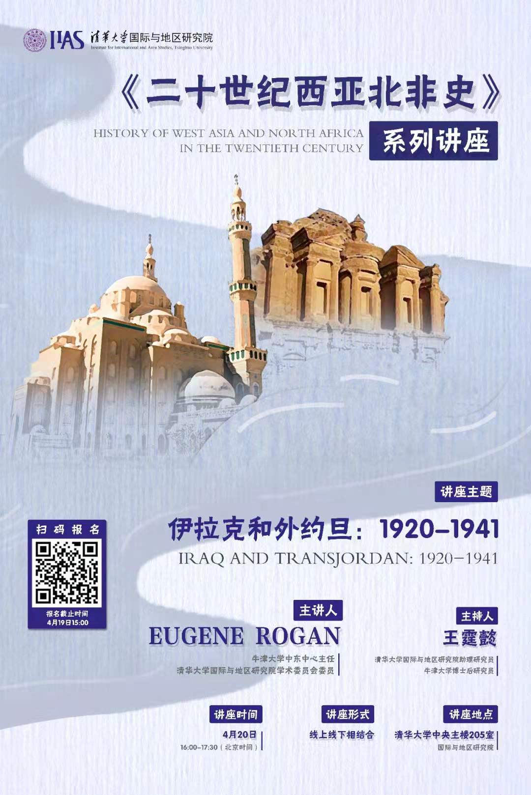 百家乐-信誉好的百家乐平台大全