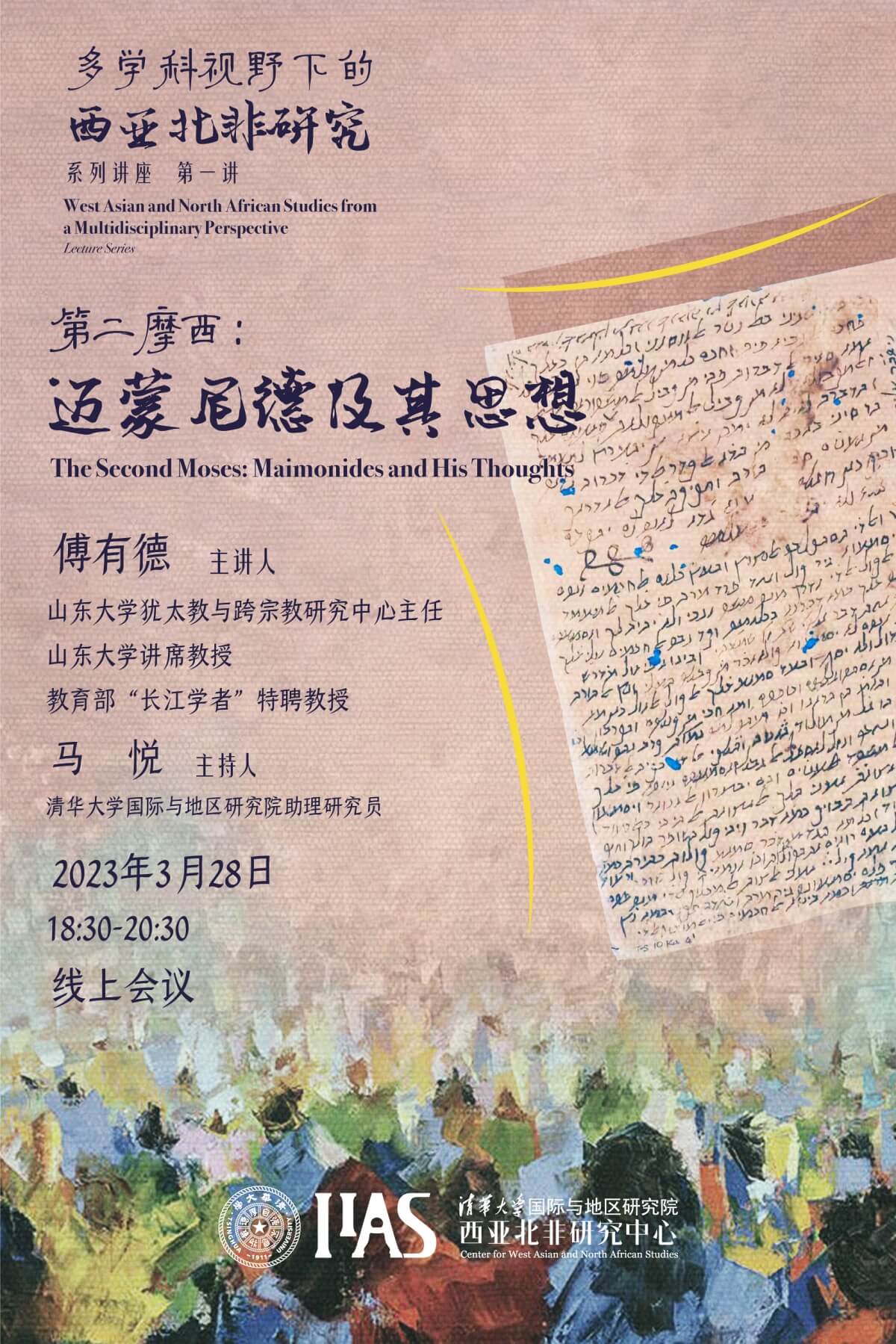 百家乐-信誉好的百家乐平台大全