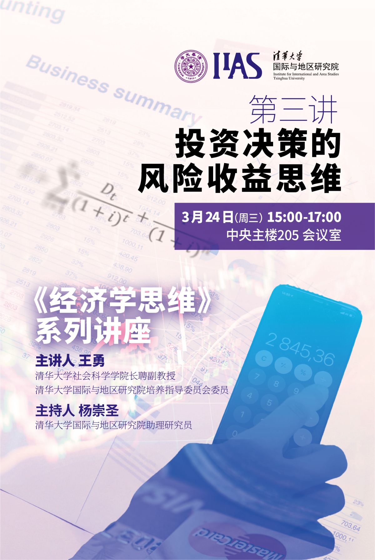百家乐-信誉好的百家乐平台大全