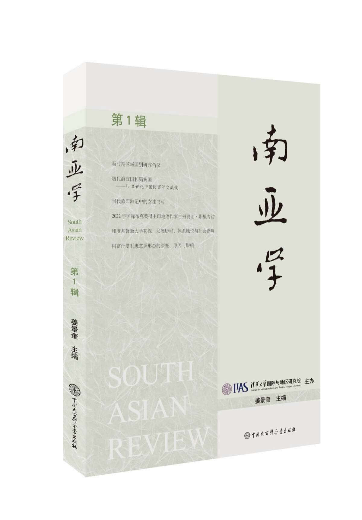 百家乐-信誉好的百家乐平台大全