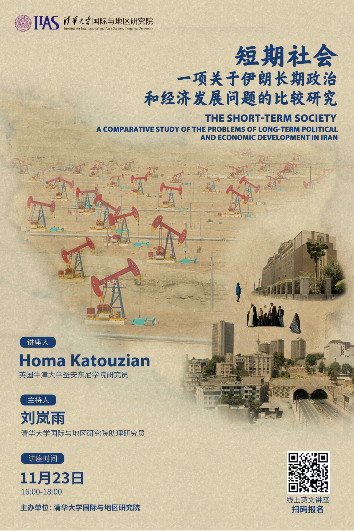 百家乐-信誉好的百家乐平台大全