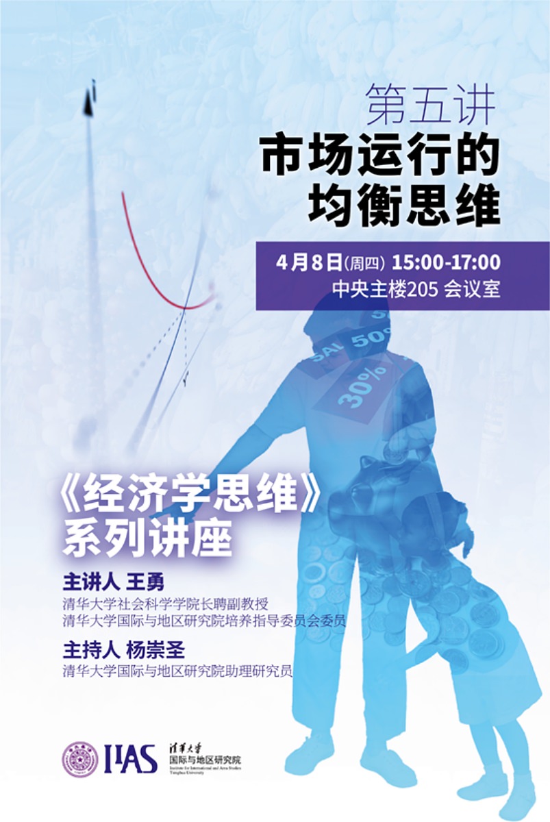 百家乐-信誉好的百家乐平台大全