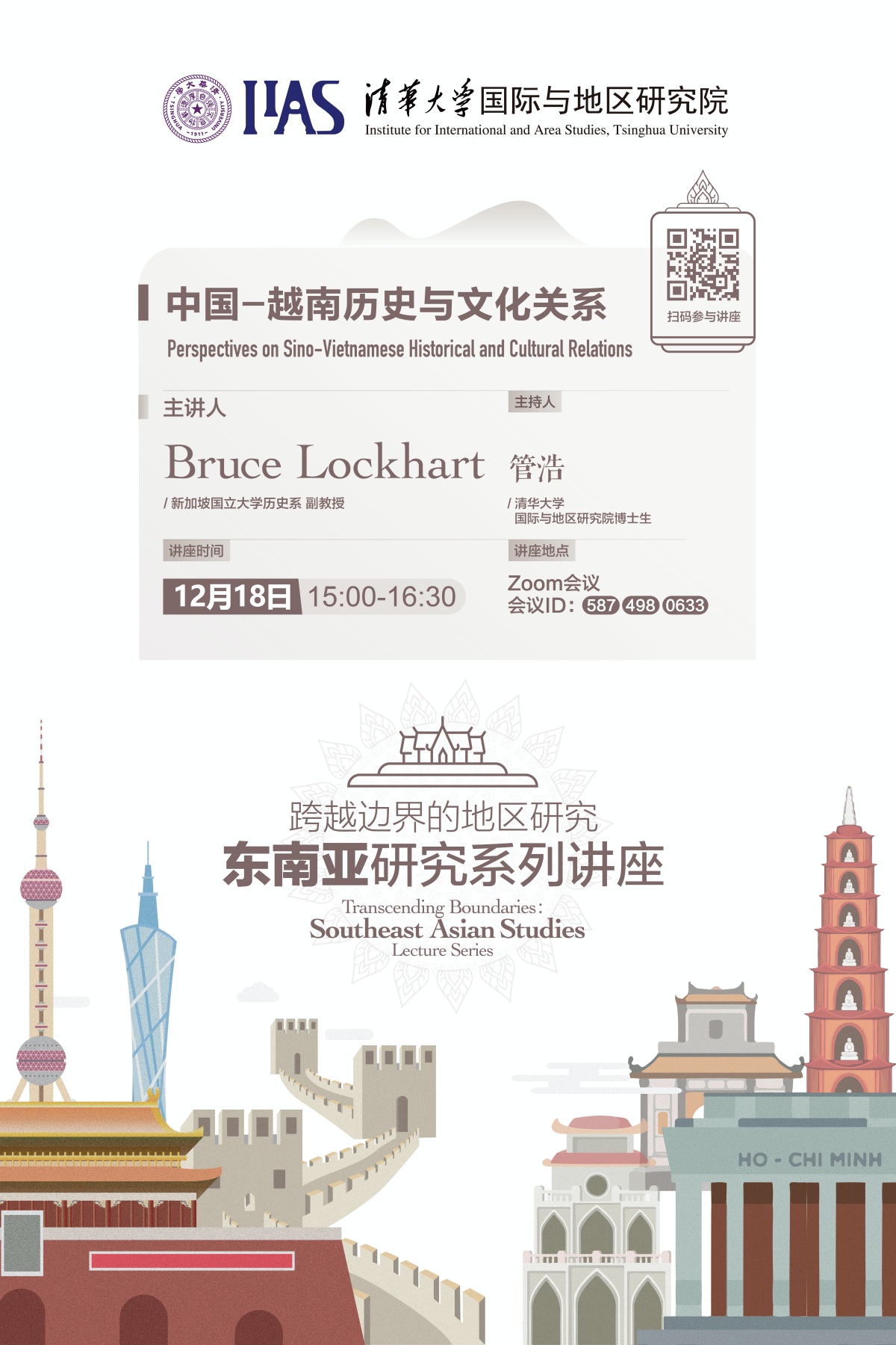 百家乐-信誉好的百家乐平台大全