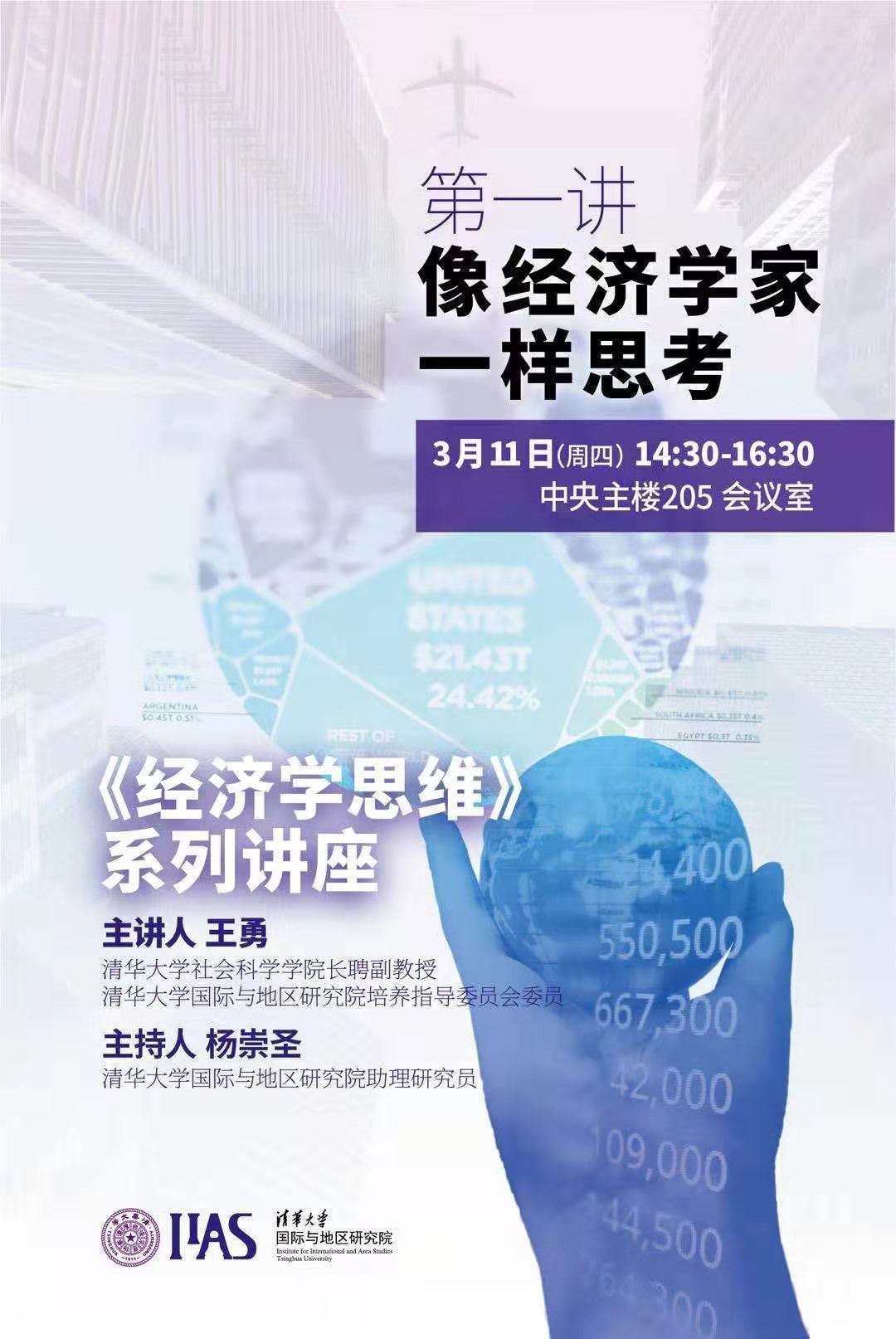 百家乐-信誉好的百家乐平台大全