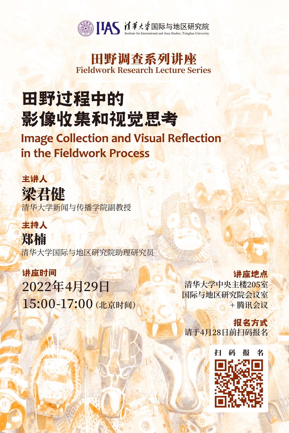 百家乐-信誉好的百家乐平台大全