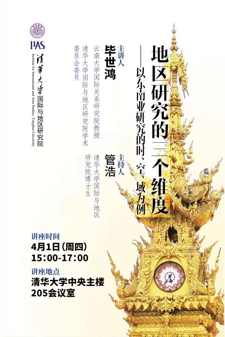 百家乐-信誉好的百家乐平台大全