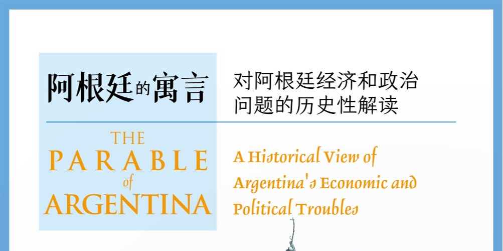 百家乐-信誉好的百家乐平台大全