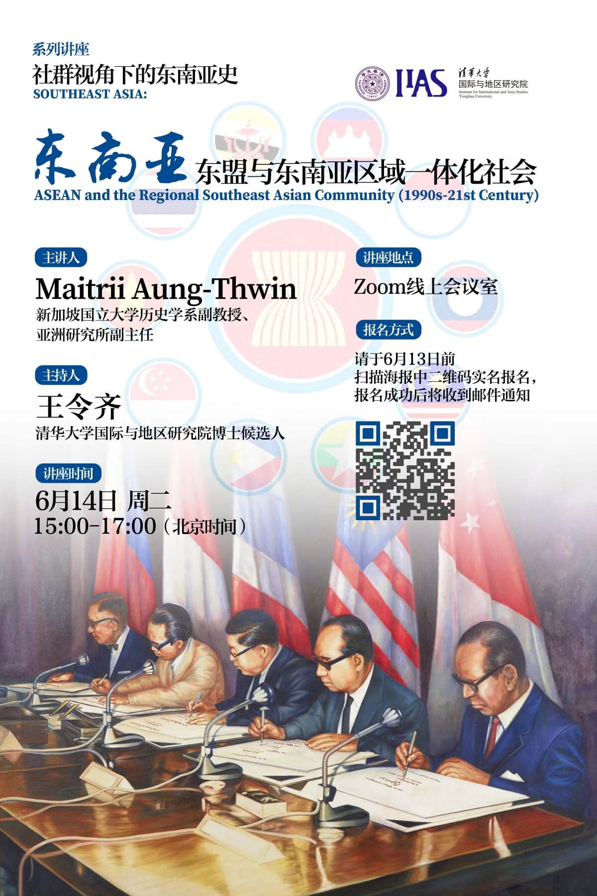 百家乐-信誉好的百家乐平台大全