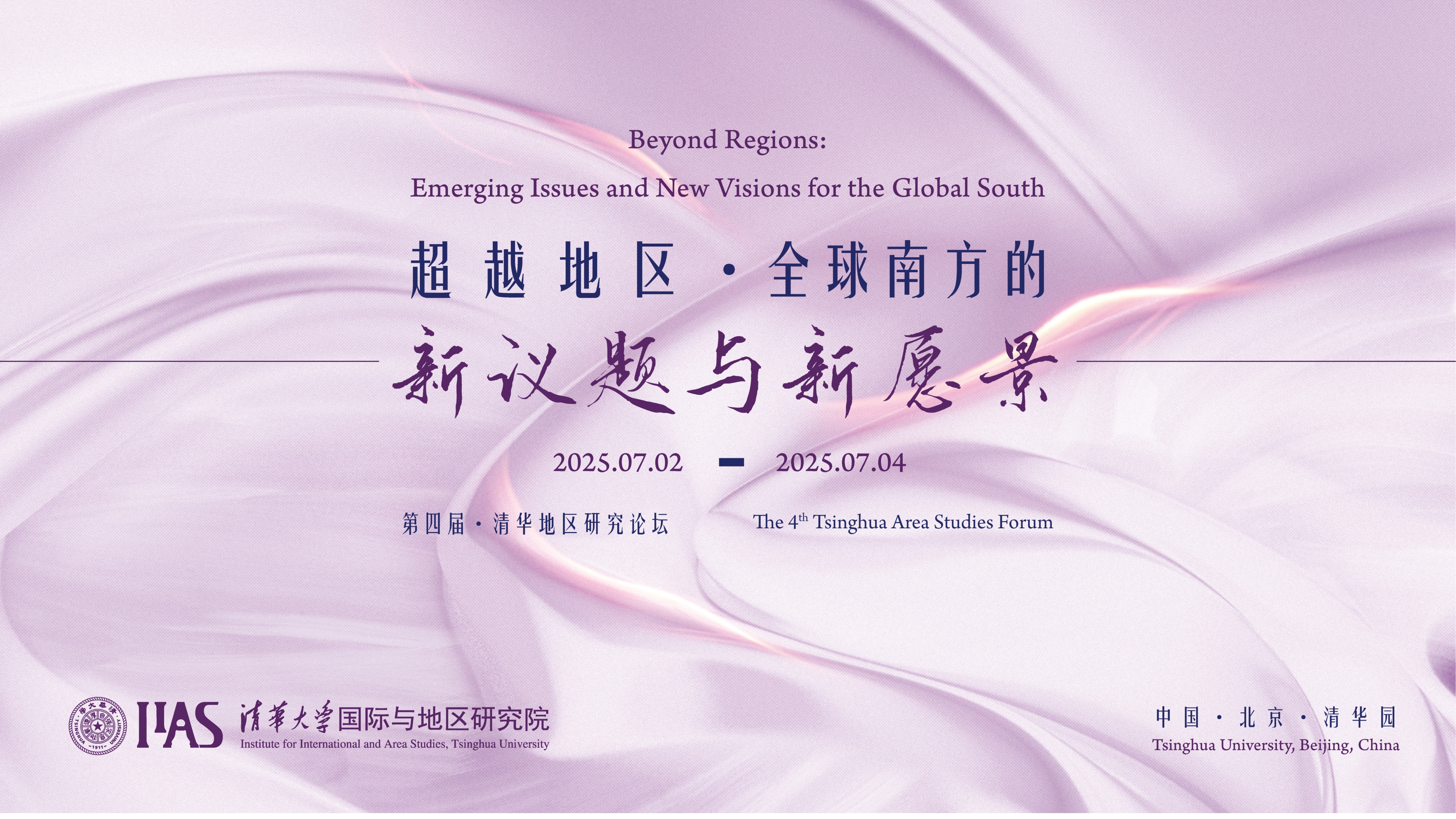 百家乐-信誉好的百家乐平台大全
