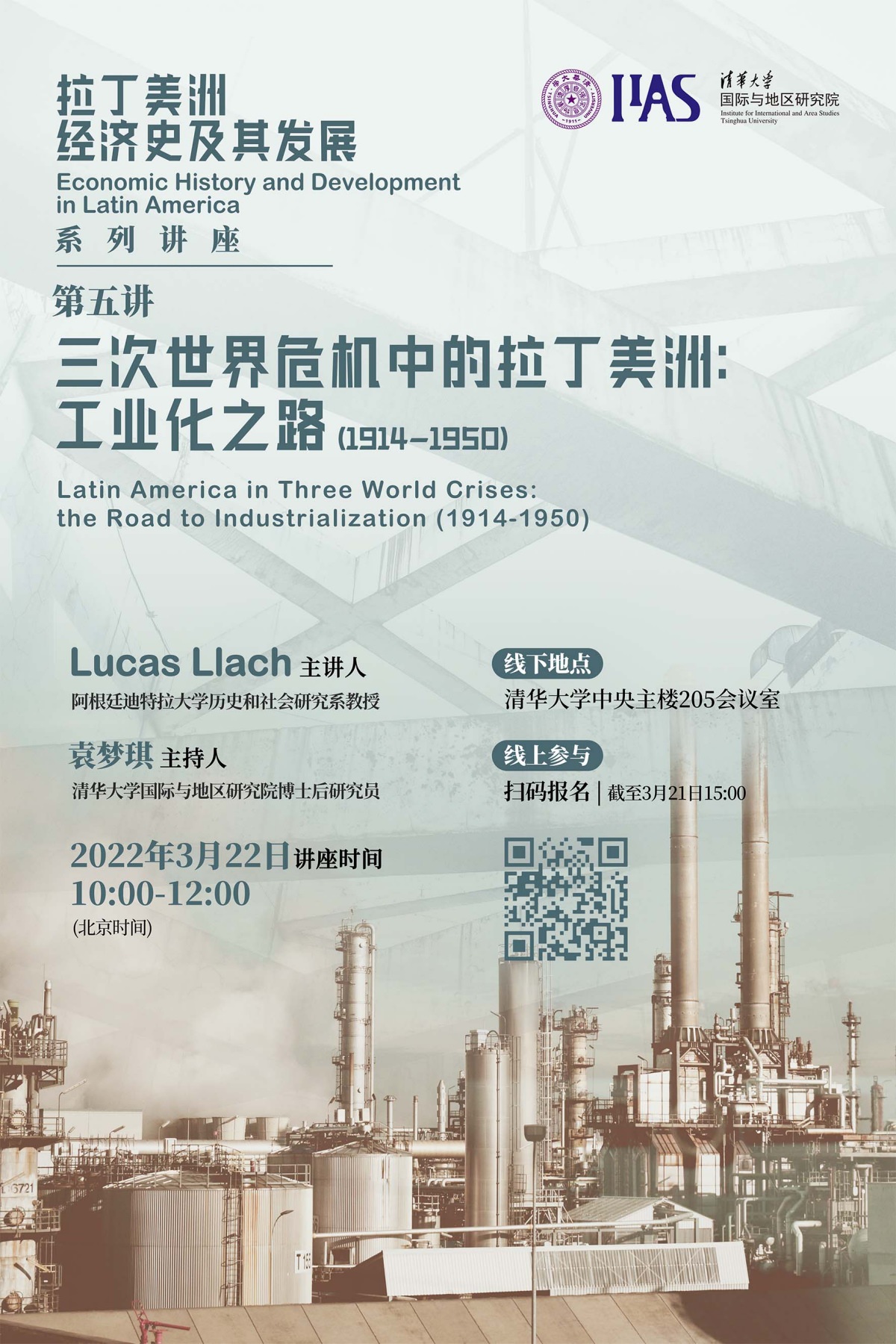百家乐-信誉好的百家乐平台大全