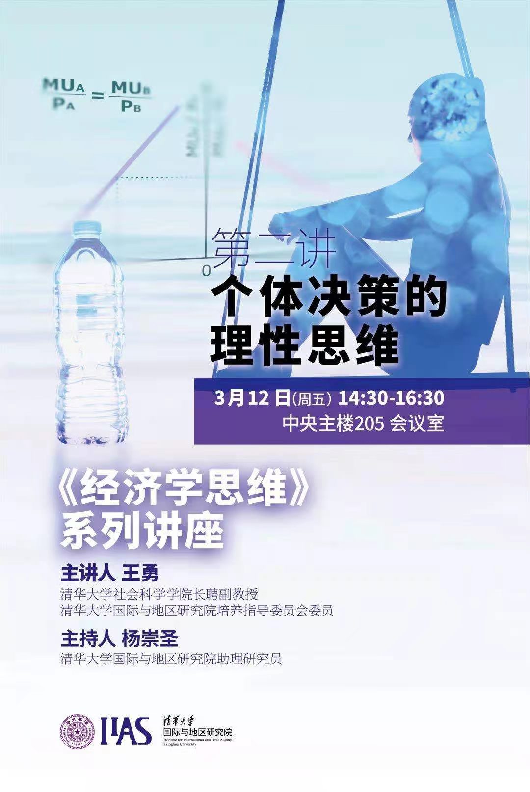 百家乐-信誉好的百家乐平台大全