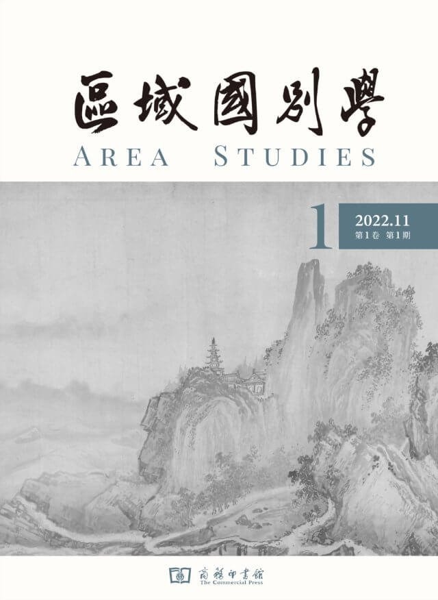 百家乐-信誉好的百家乐平台大全
