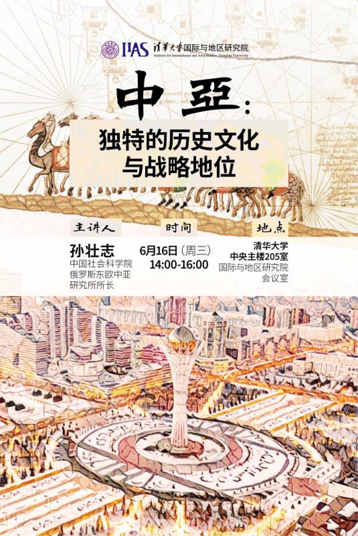 百家乐-信誉好的百家乐平台大全