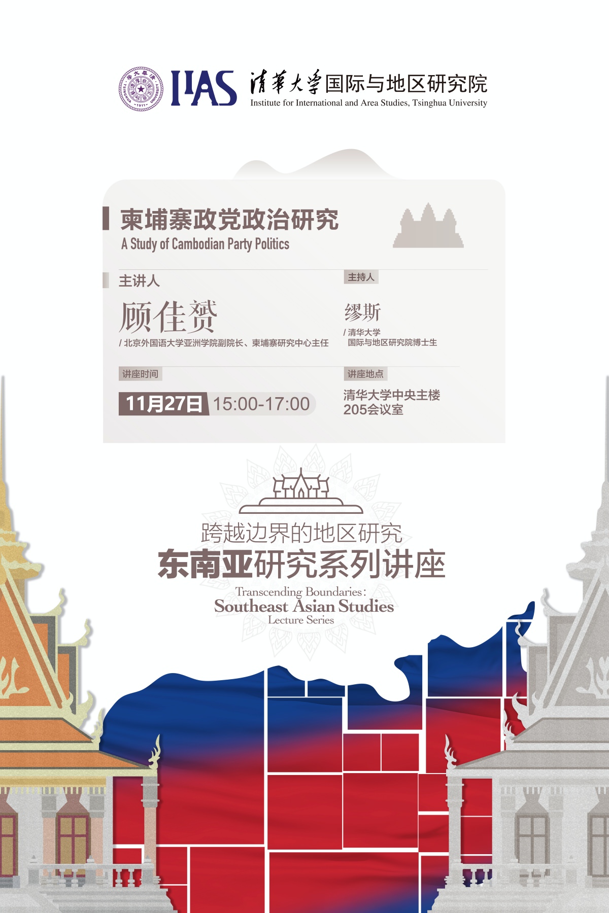 百家乐-信誉好的百家乐平台大全