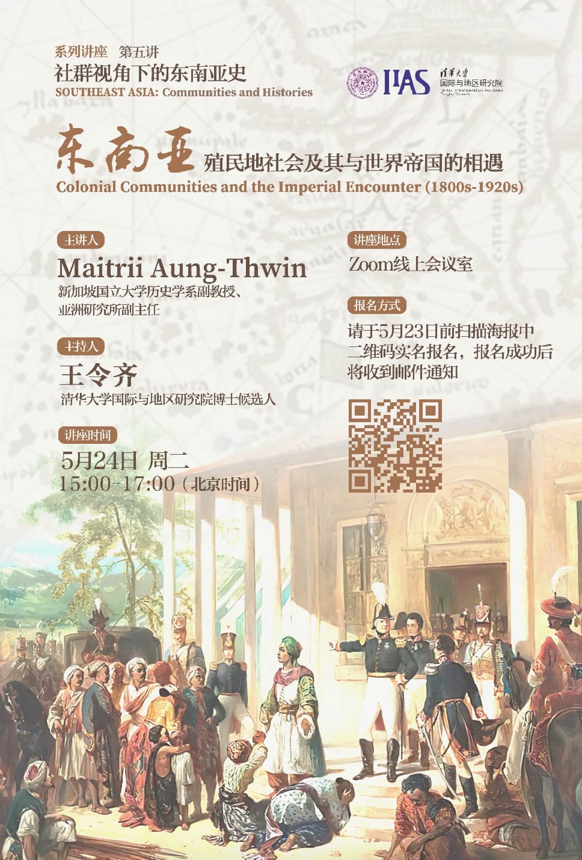 百家乐-信誉好的百家乐平台大全