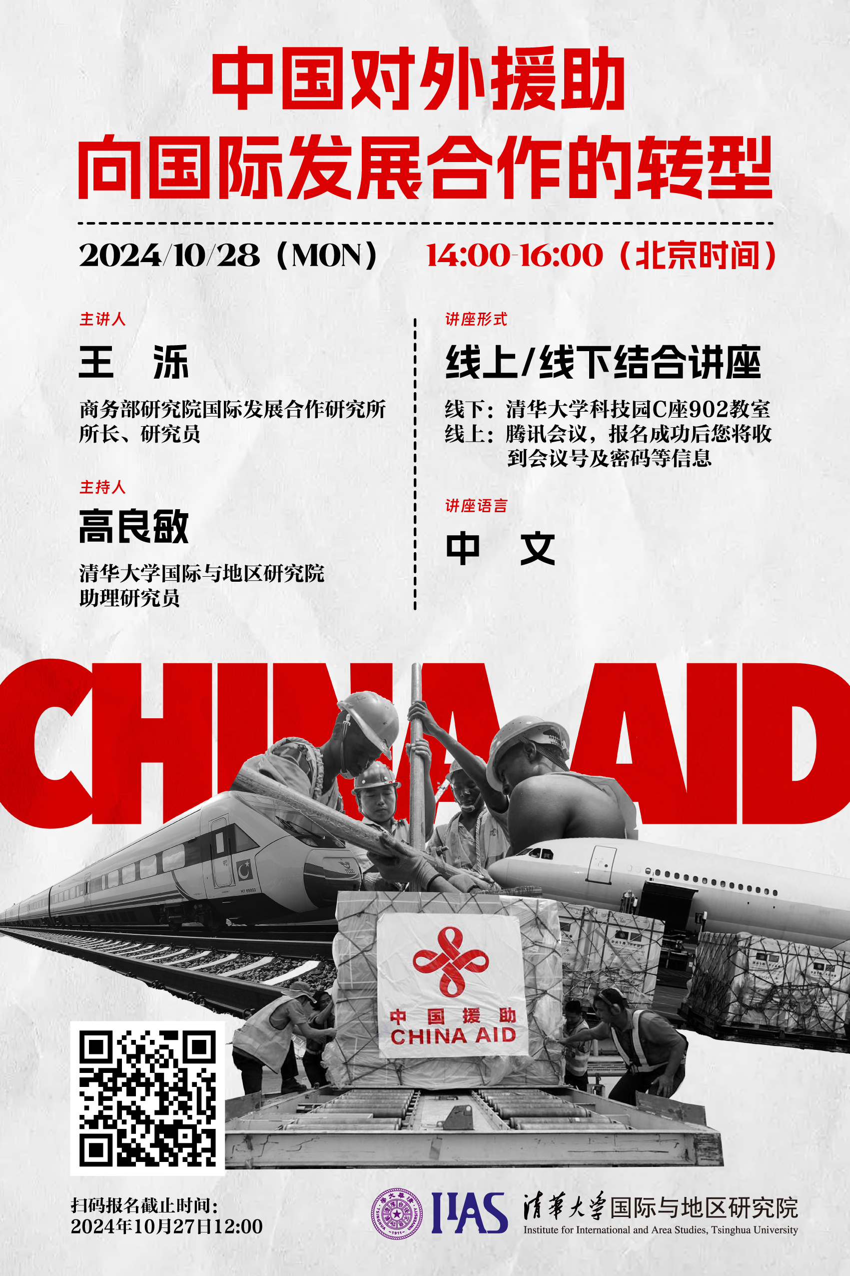 百家乐-信誉好的百家乐平台大全