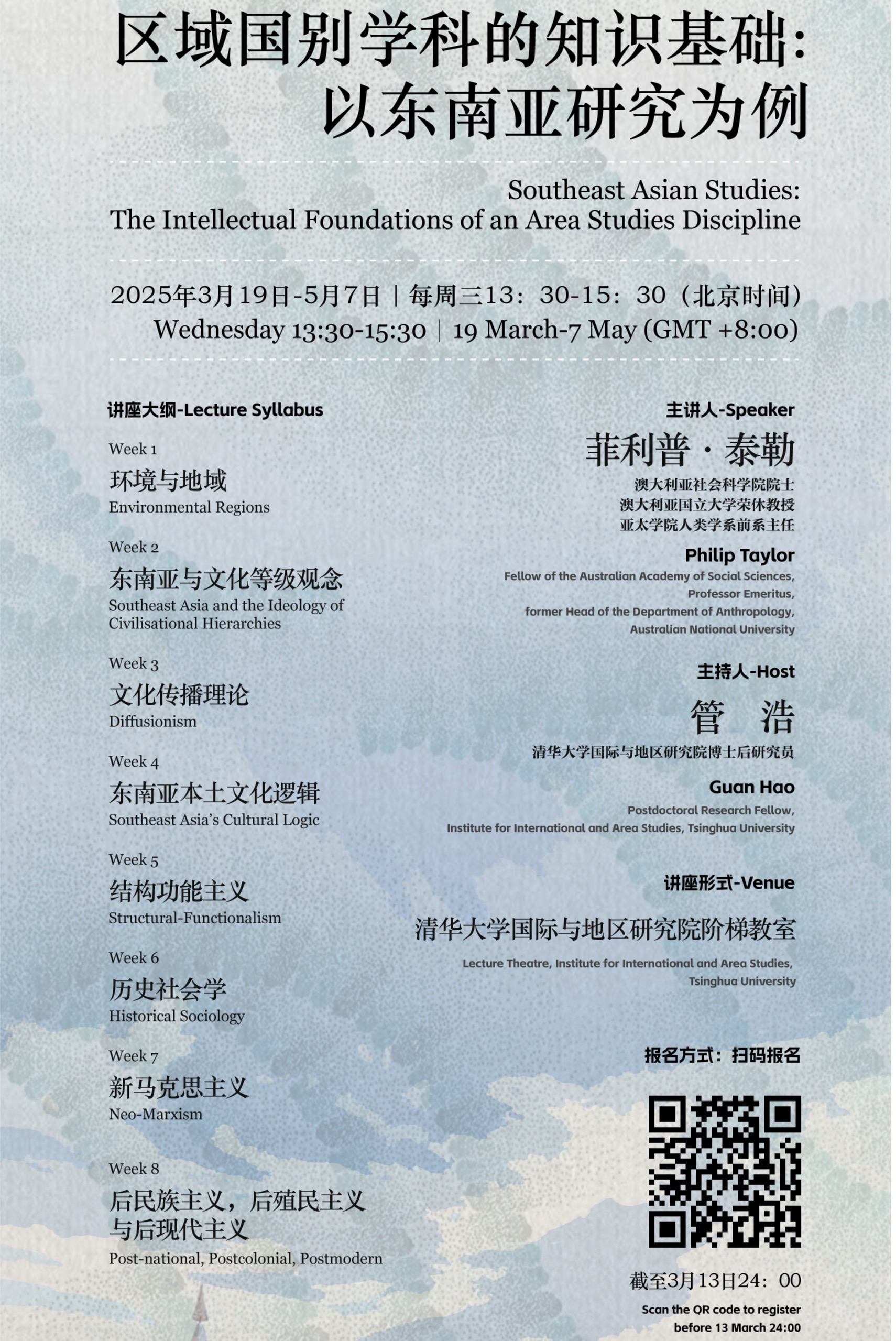 百家乐-信誉好的百家乐平台大全