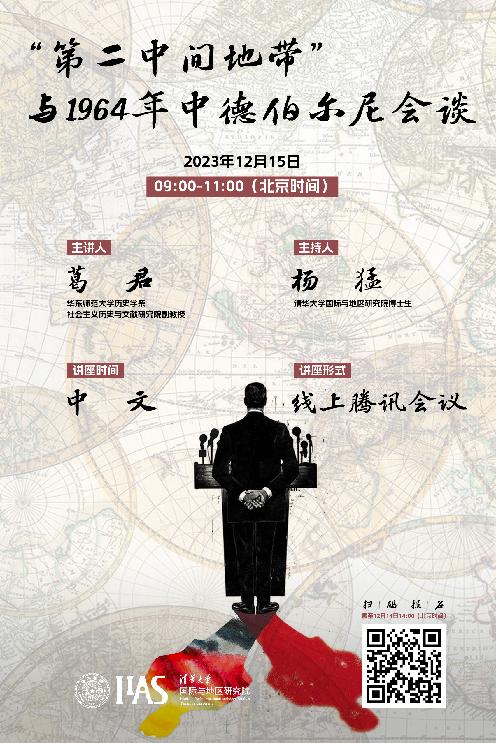 百家乐-信誉好的百家乐平台大全