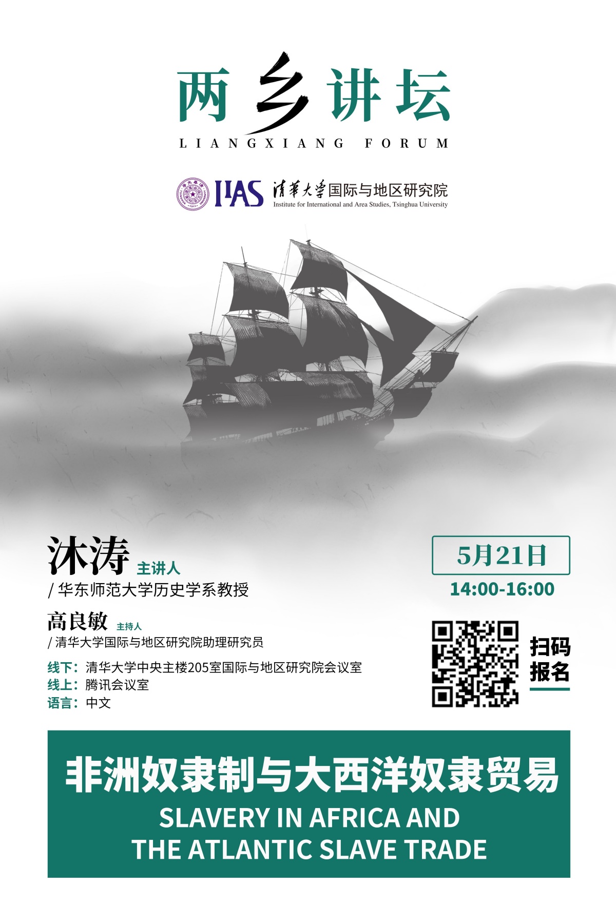 百家乐-信誉好的百家乐平台大全