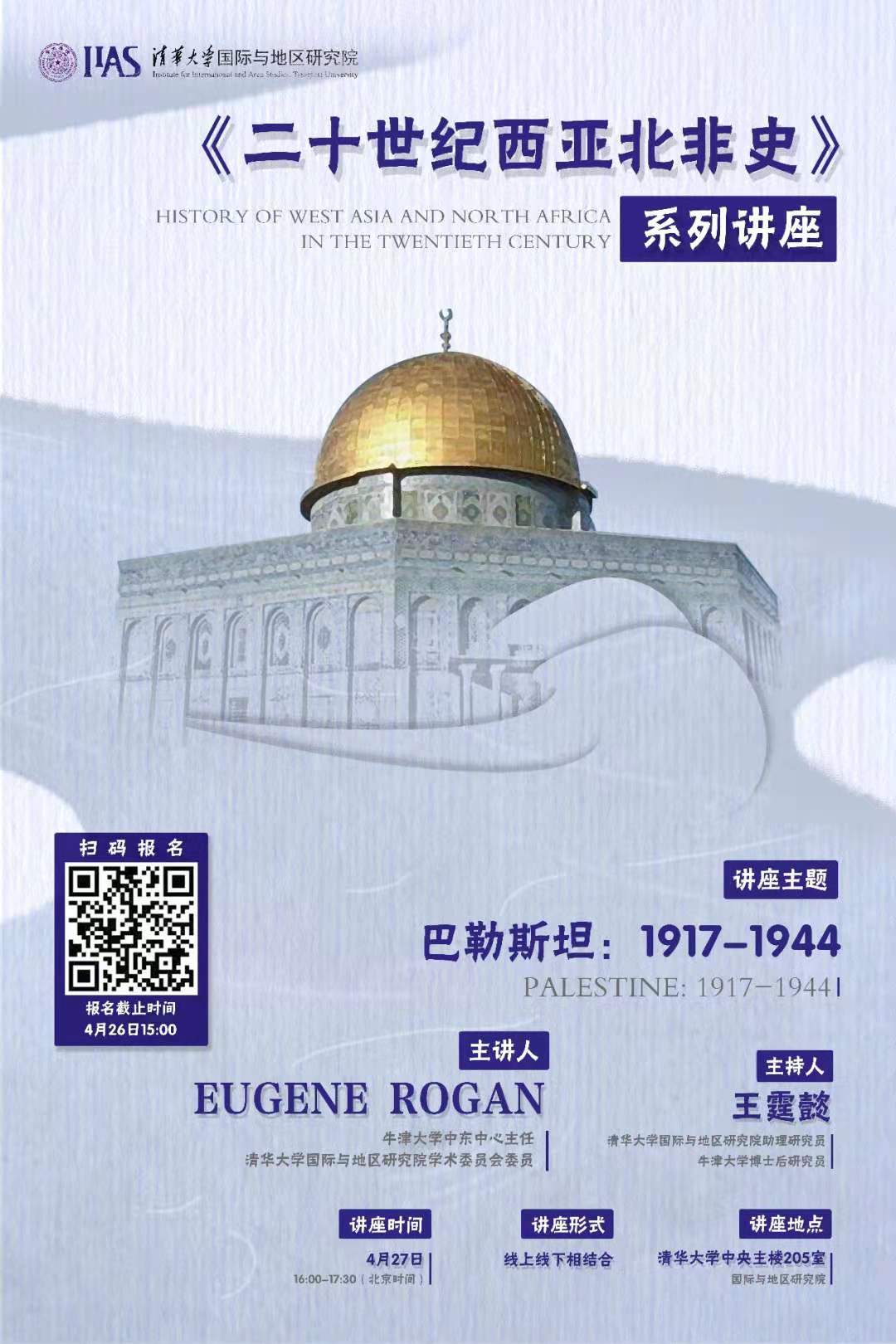 百家乐-信誉好的百家乐平台大全