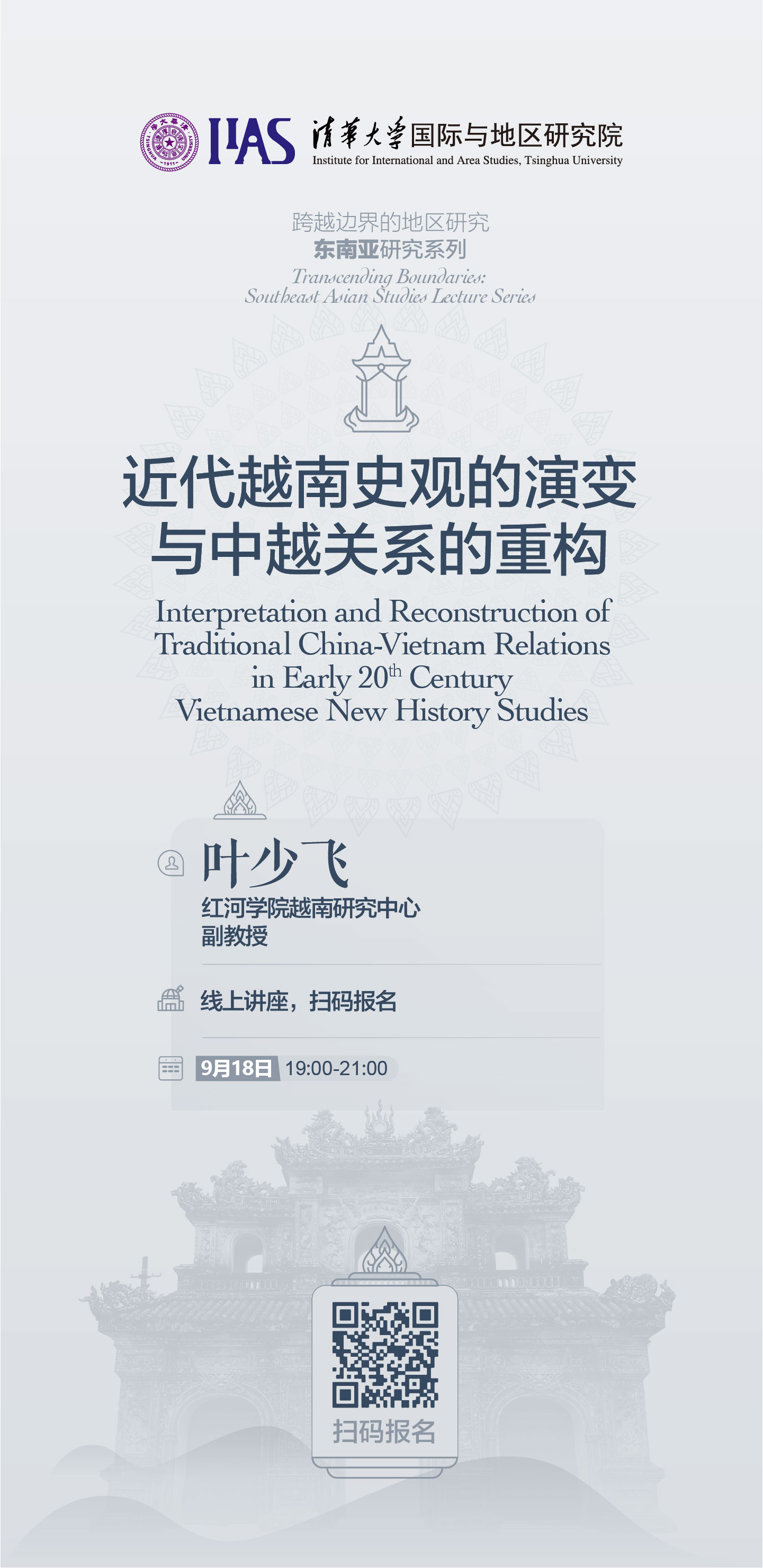百家乐-信誉好的百家乐平台大全