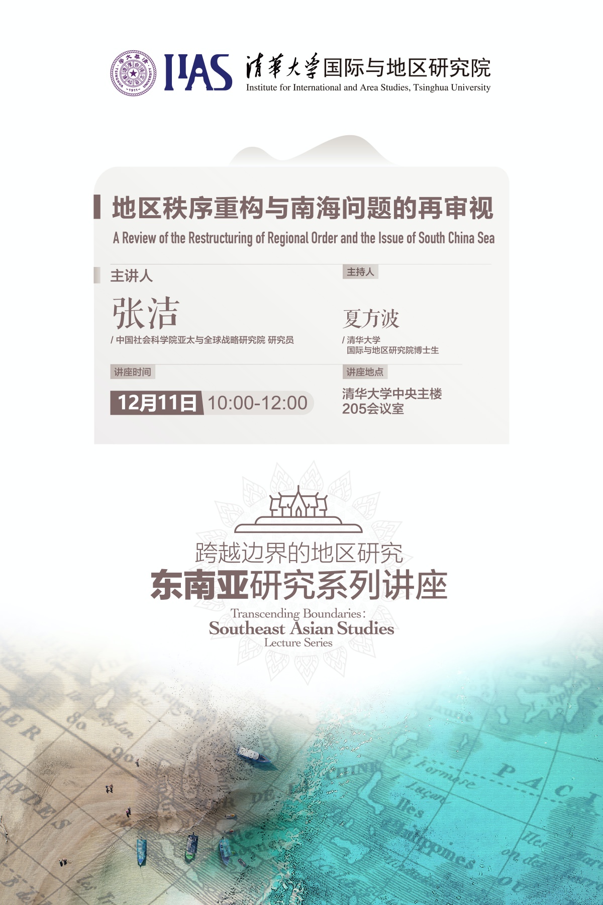 百家乐-信誉好的百家乐平台大全