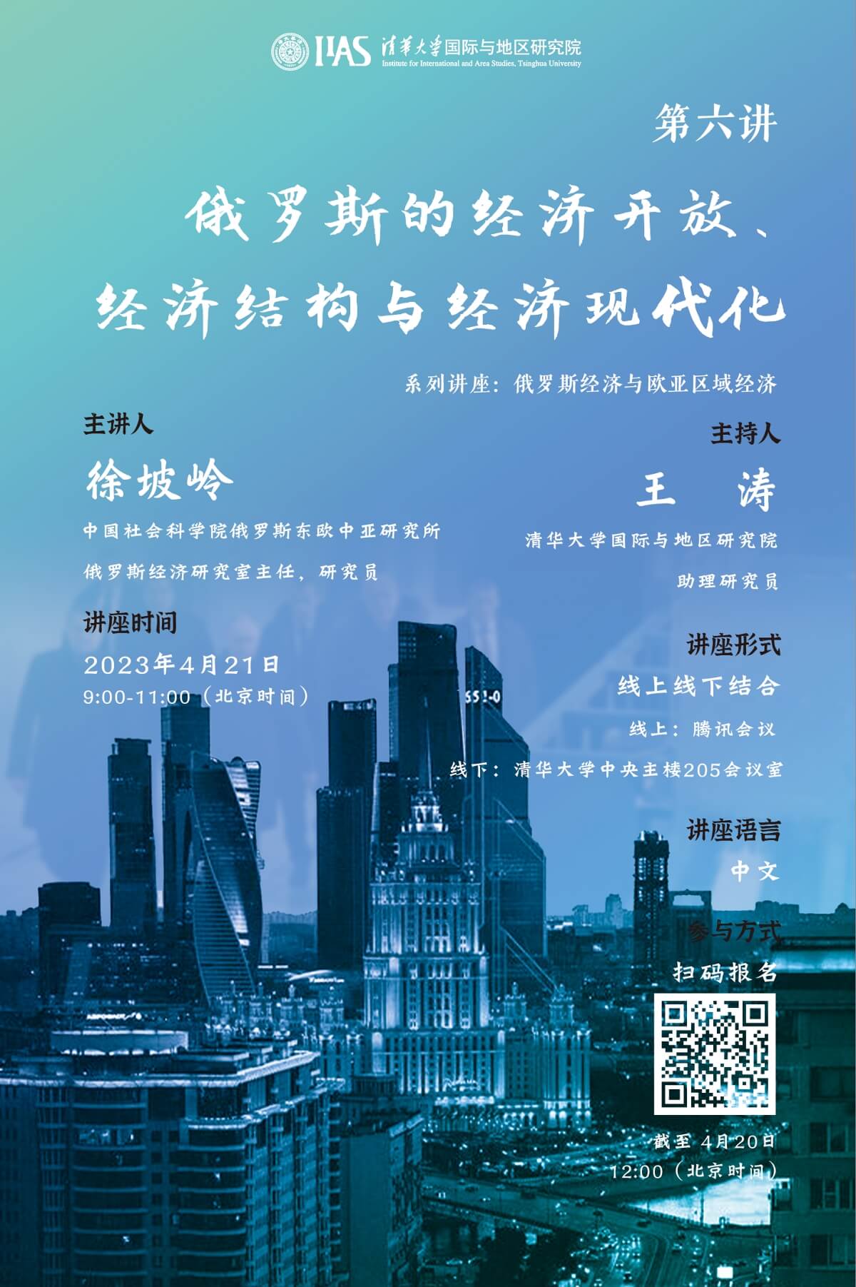 百家乐-信誉好的百家乐平台大全