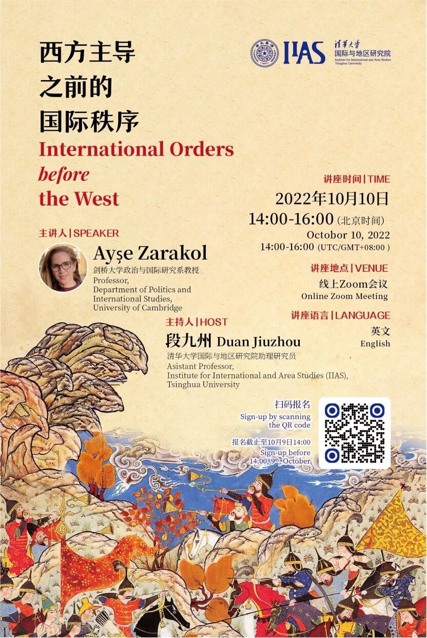 百家乐-信誉好的百家乐平台大全