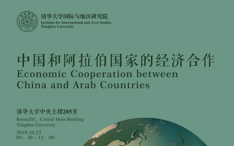 百家乐-信誉好的百家乐平台大全