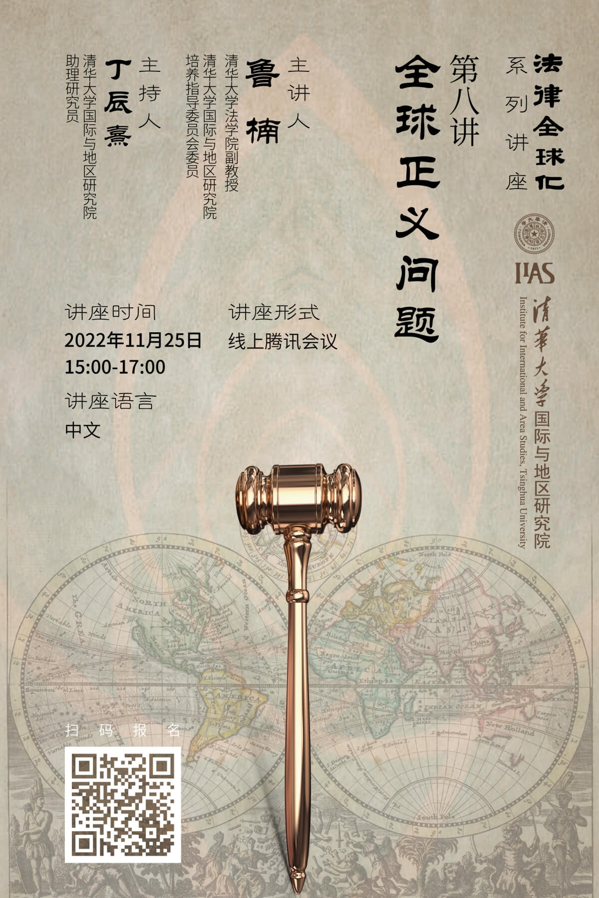 百家乐-信誉好的百家乐平台大全