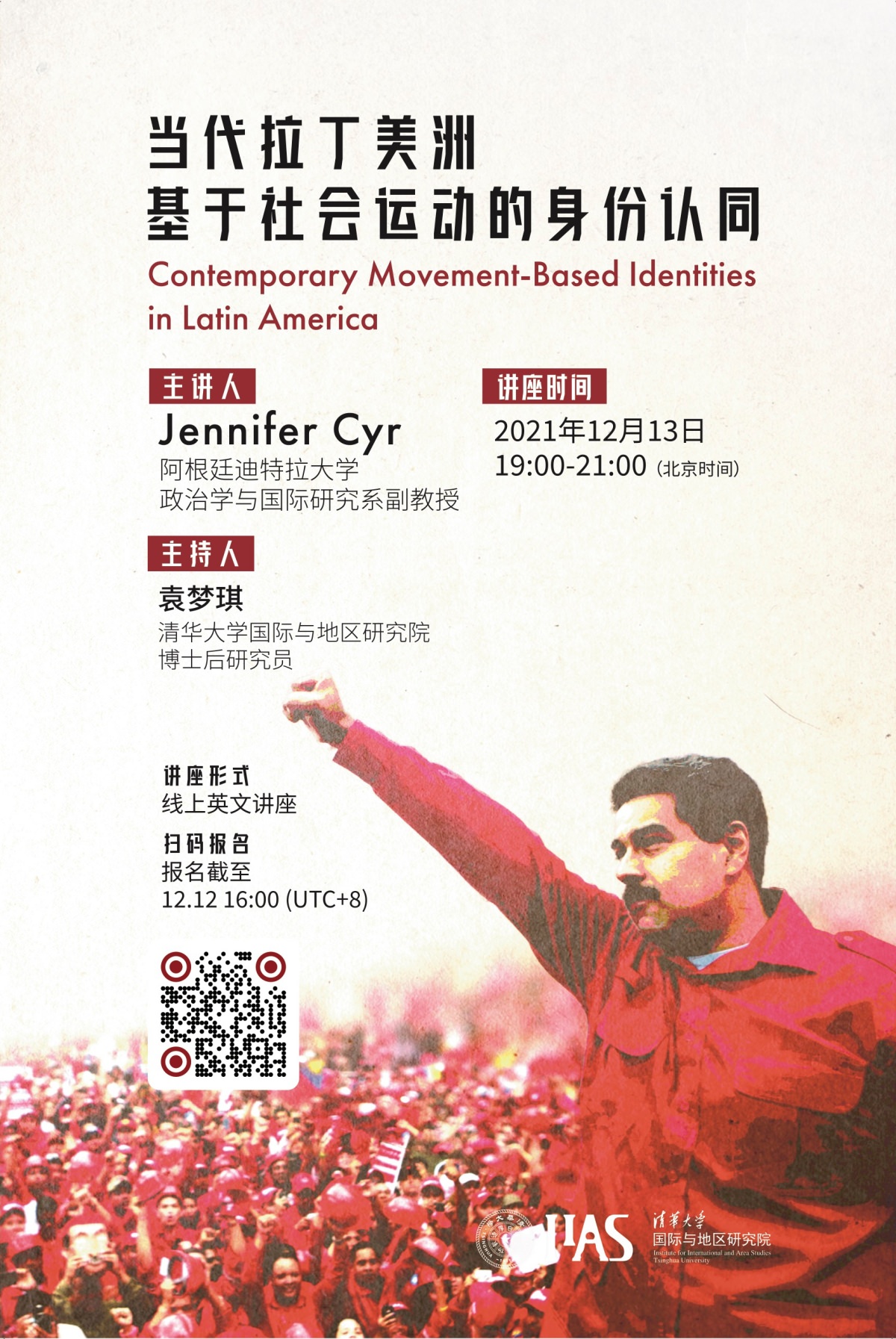 百家乐-信誉好的百家乐平台大全