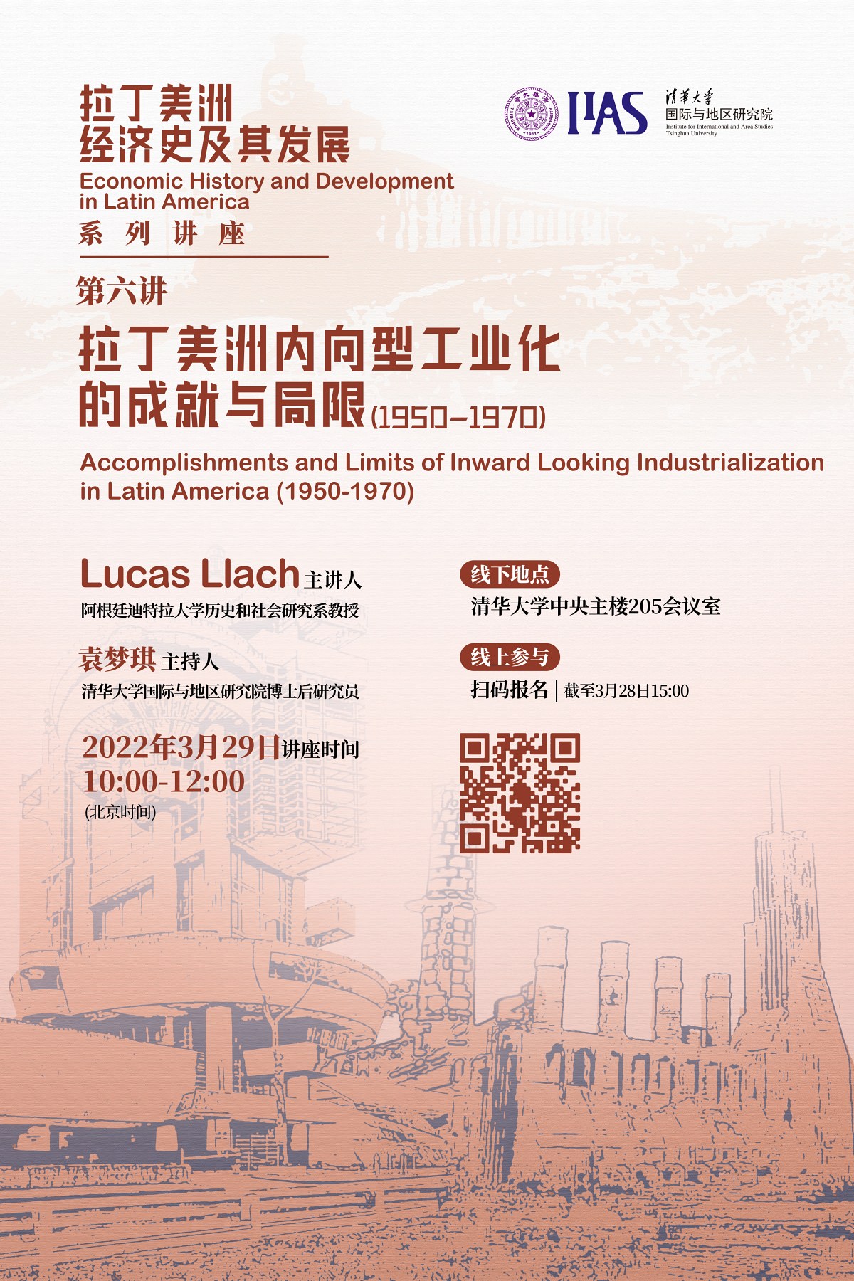 百家乐-信誉好的百家乐平台大全