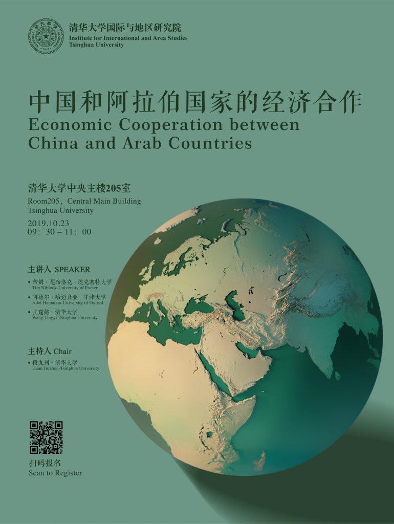 百家乐-信誉好的百家乐平台大全