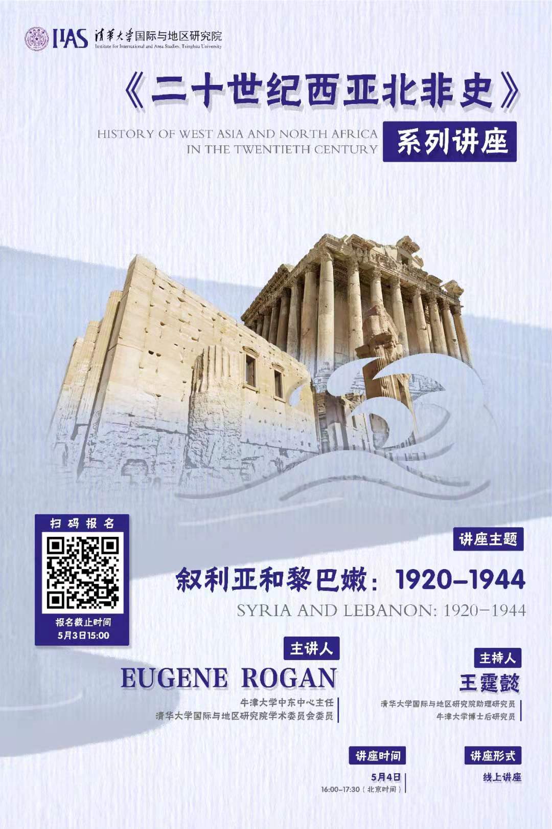 百家乐-信誉好的百家乐平台大全