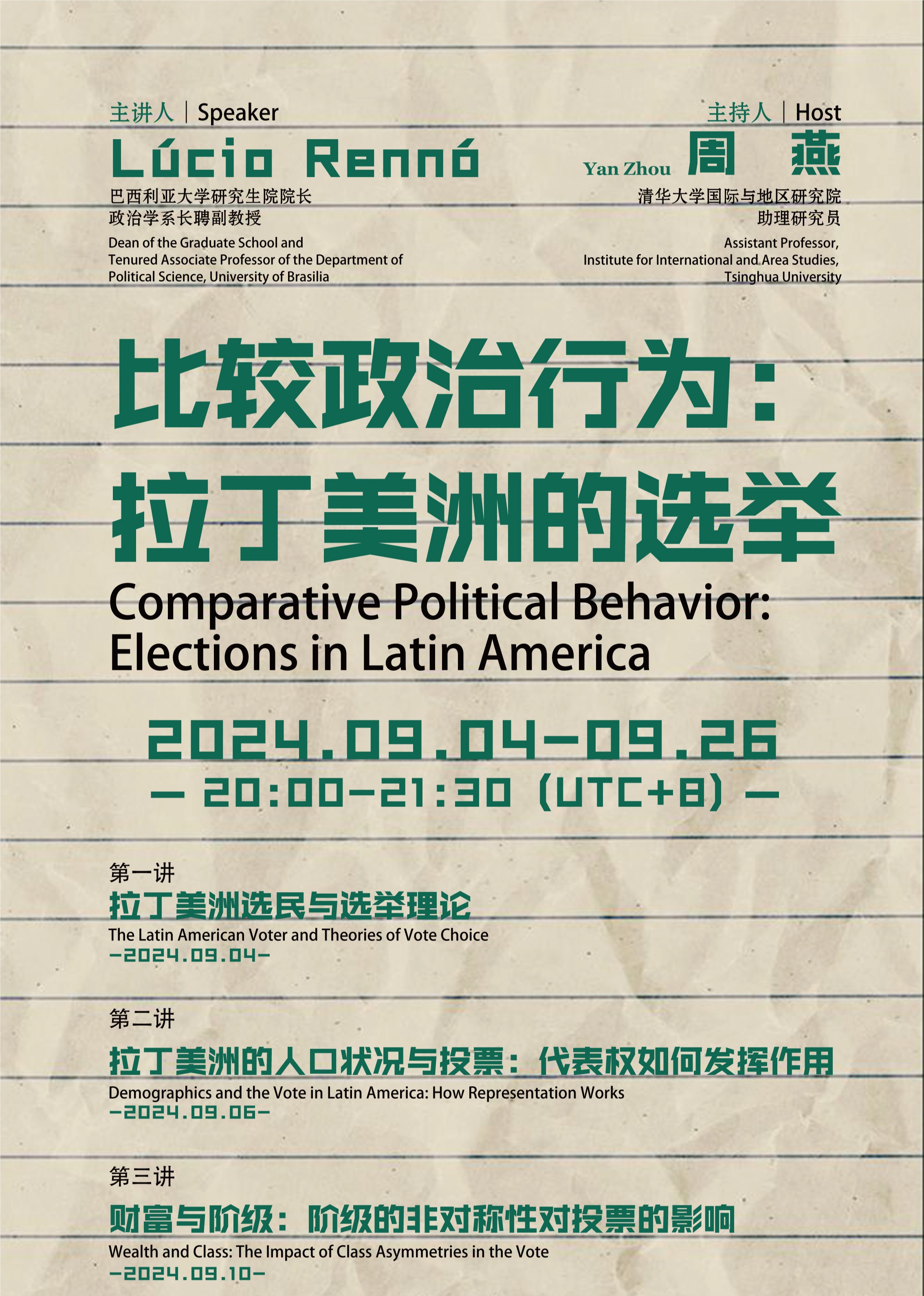 百家乐-信誉好的百家乐平台大全