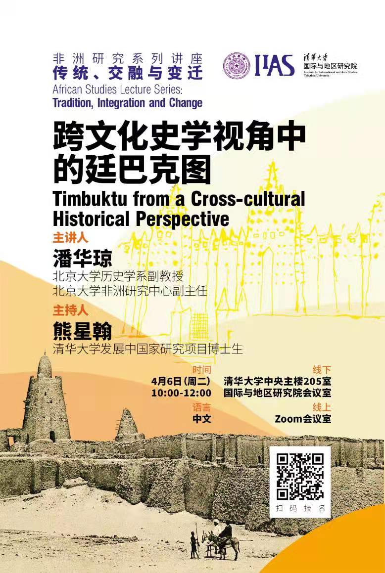 百家乐-信誉好的百家乐平台大全