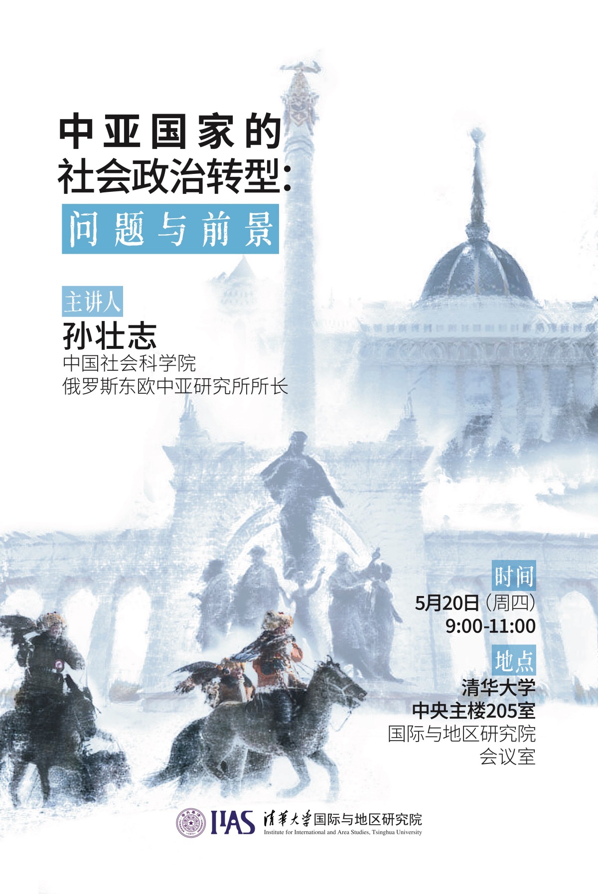 百家乐-信誉好的百家乐平台大全