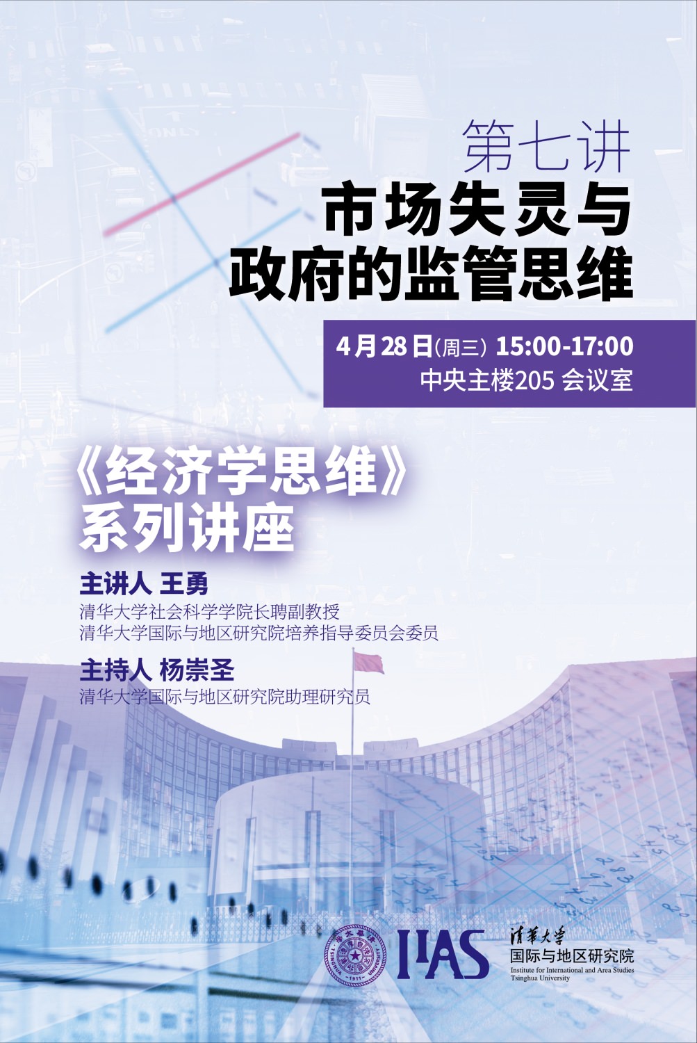 百家乐-信誉好的百家乐平台大全