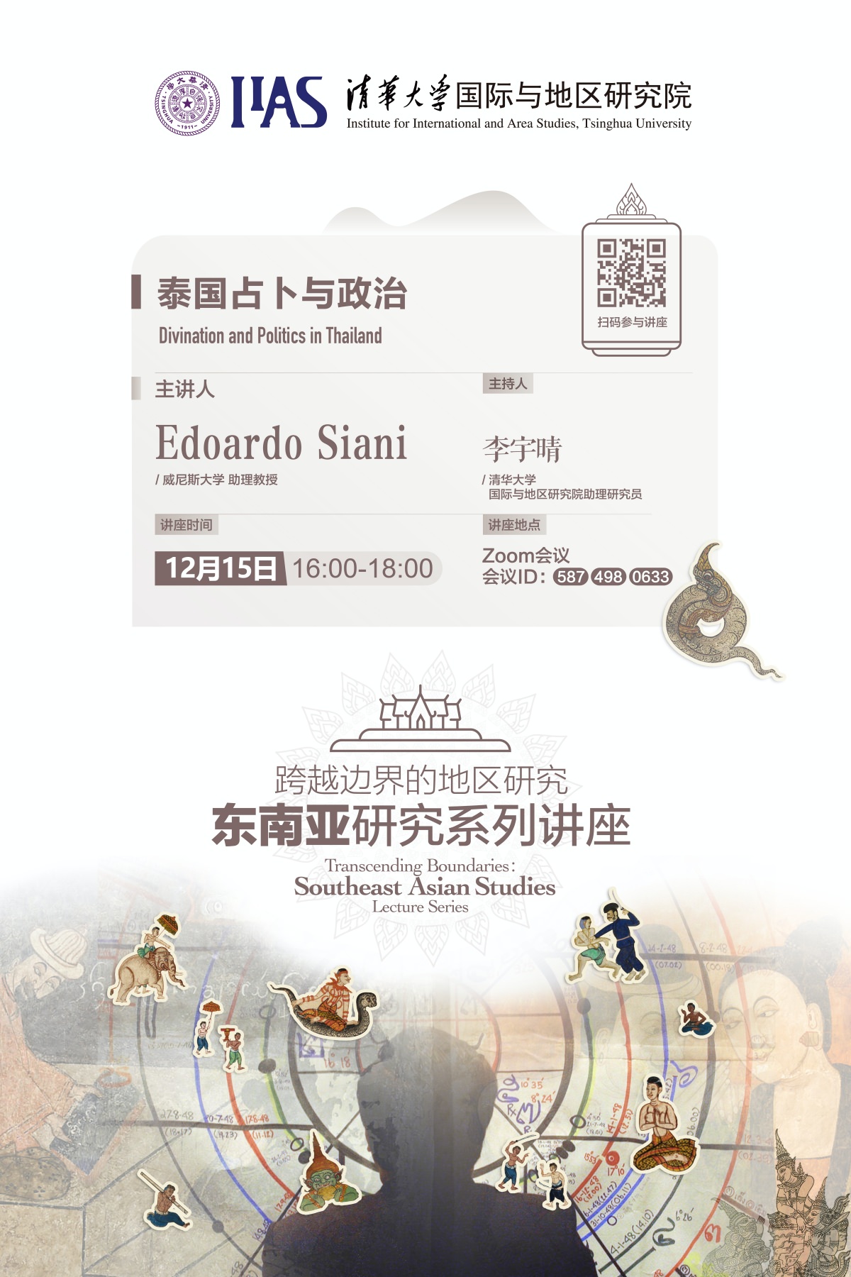 百家乐-信誉好的百家乐平台大全