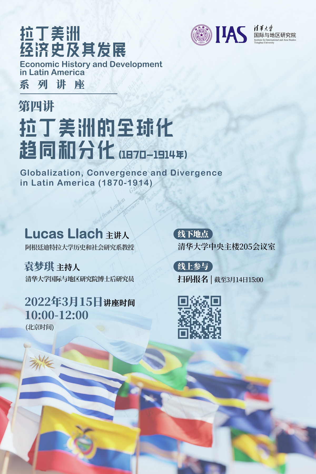 百家乐-信誉好的百家乐平台大全