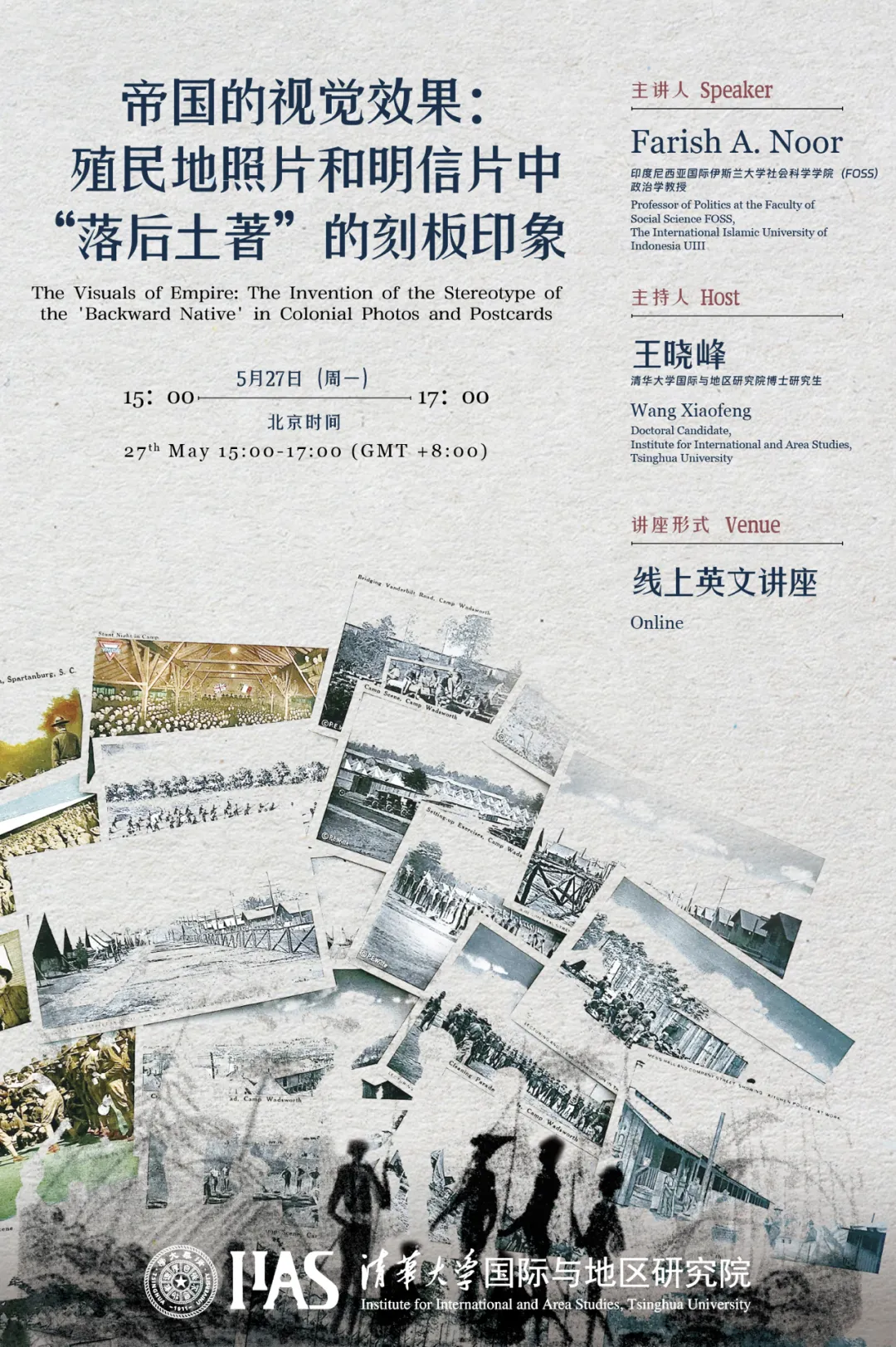 百家乐-信誉好的百家乐平台大全