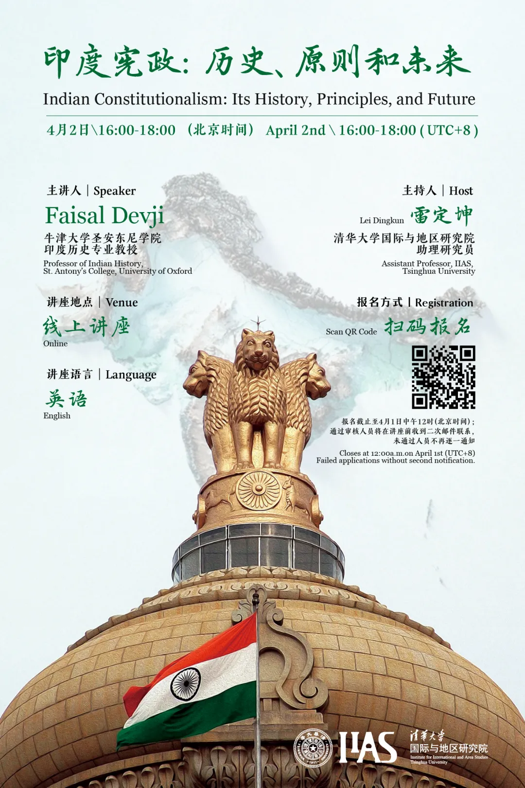 百家乐-信誉好的百家乐平台大全